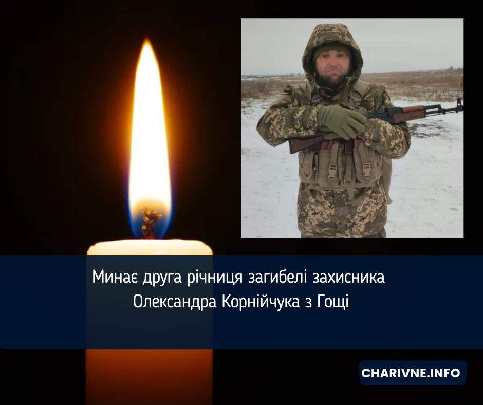 Фото ілюстративне